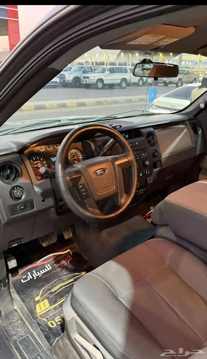 فورد F150 موديل 2014 دبل 6 سرندل مبيعات ارامكو 5