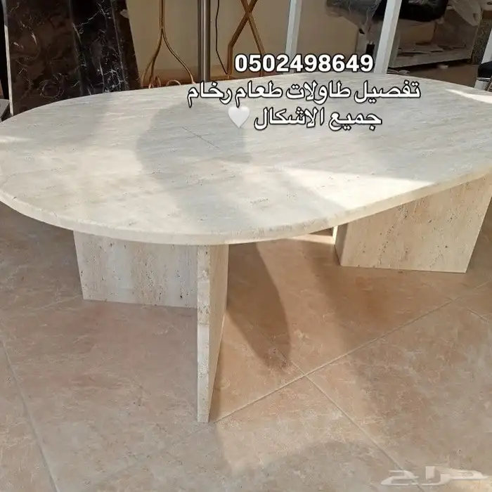 طاولات رخام 4
