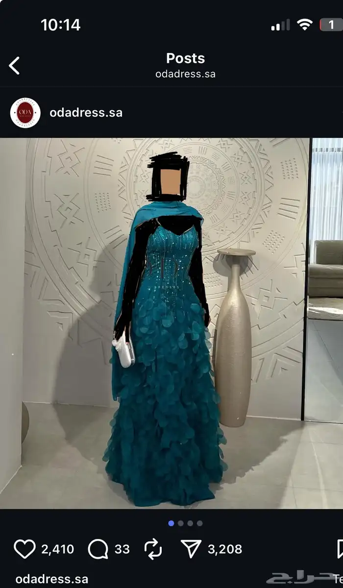 فستان من oda 0