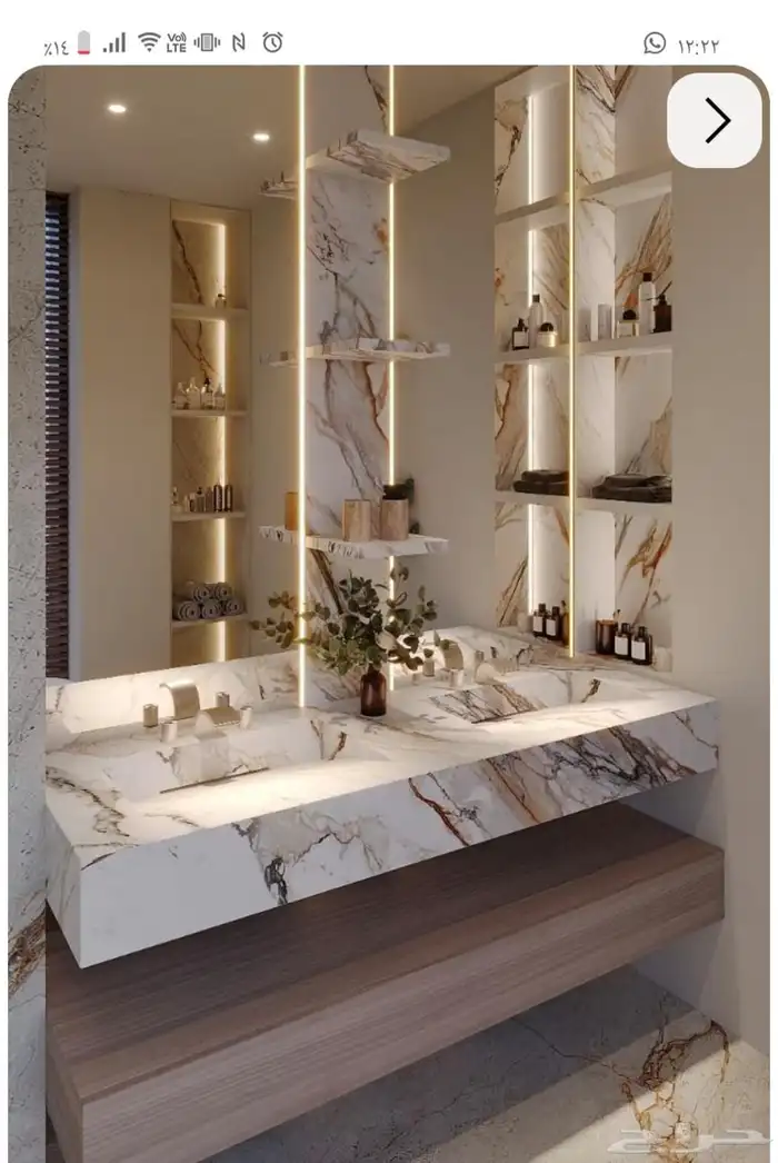 اختصاص مغاسل بورسلان ورخام 0