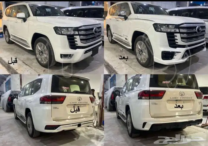 لحيه وراد الساير جيب 2025 0