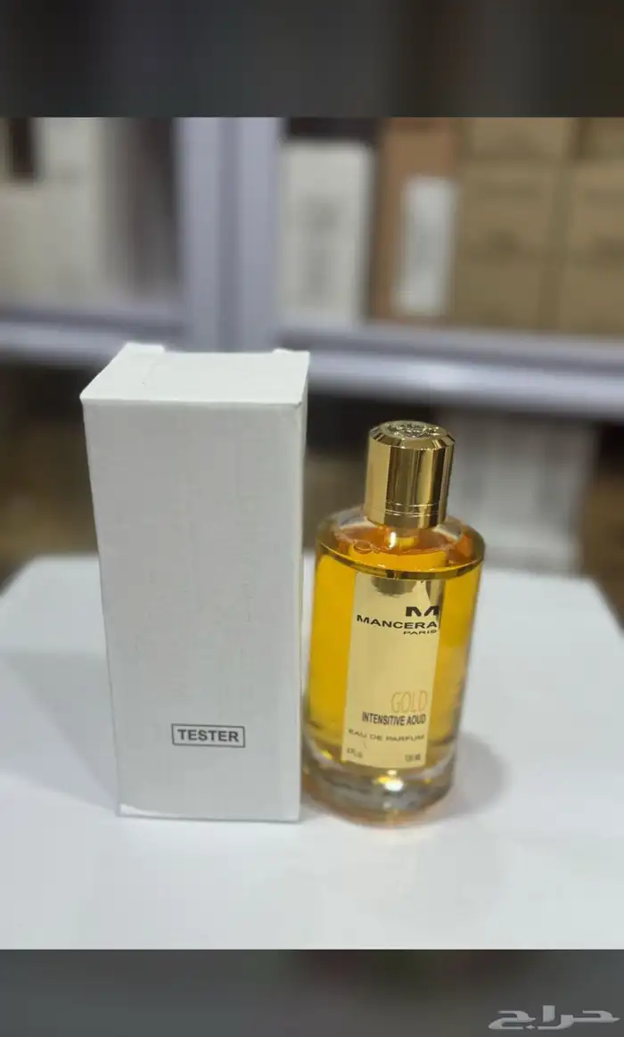 جميع العطور باشكالها وانواعها نوفرهاء بسعر الجمله 11