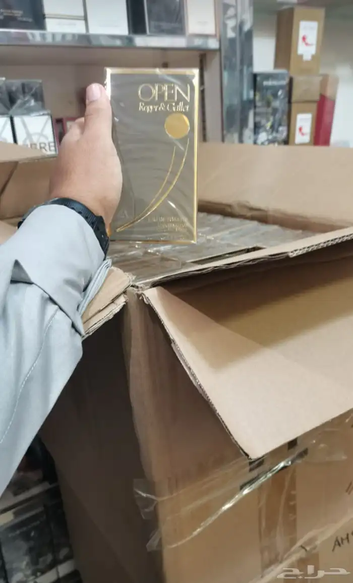 جميع العطور باشكالها وانواعها نوفرهاء بسعر الجمله 24