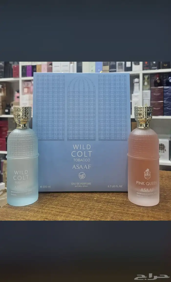 جميع العطور باشكالها وانواعها نوفرهاء بسعر الجمله 98