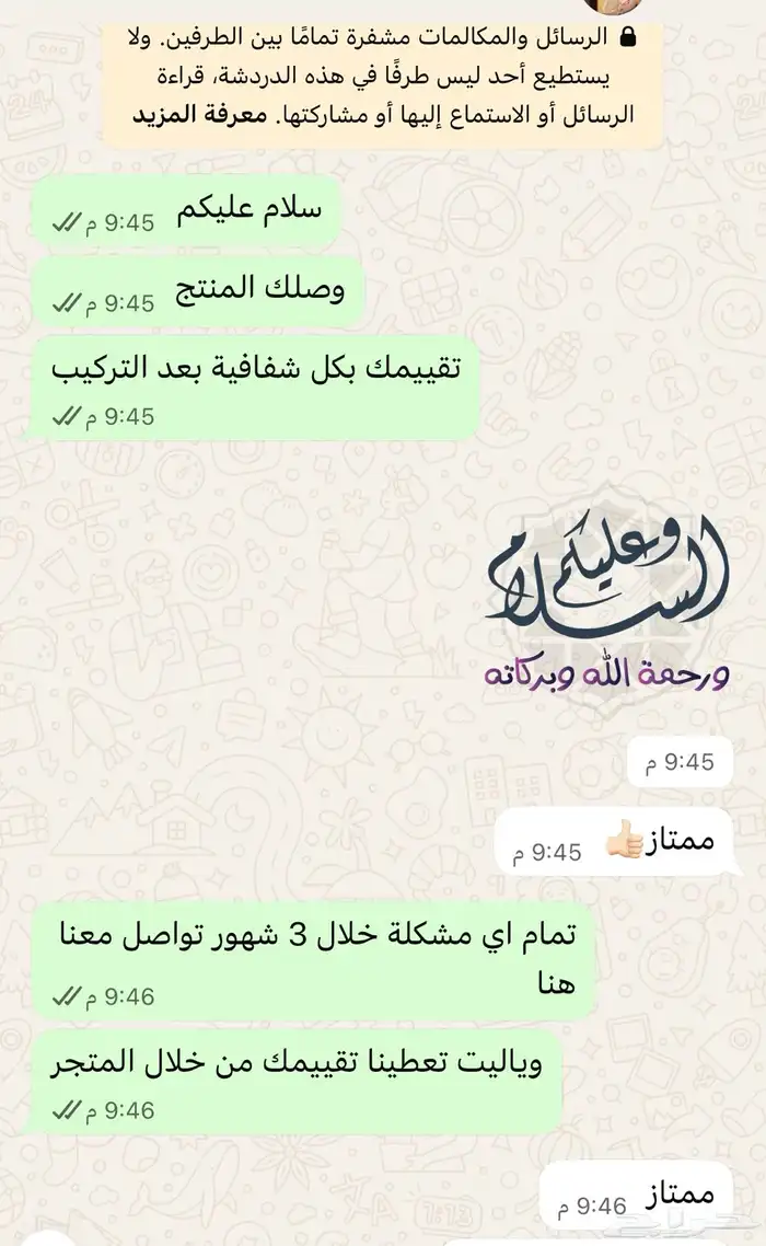 قطعة تحكم جهة السائق هوندا اكورد - ضمان 3 شهور وبسعر الجملة 4