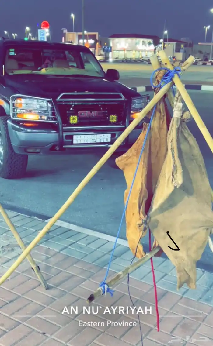 يوكون اكس ال معدل 7