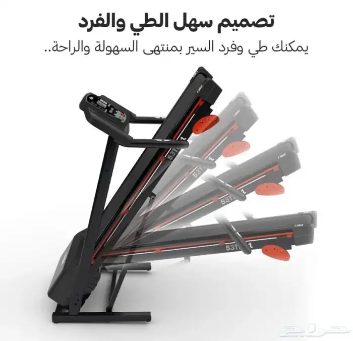 للبيع سير كهربائي   Olympia Fitness 4