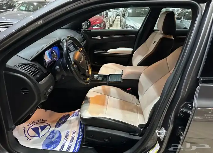كرايزلر S300 موديل 2021 فل كامل خليجي 5