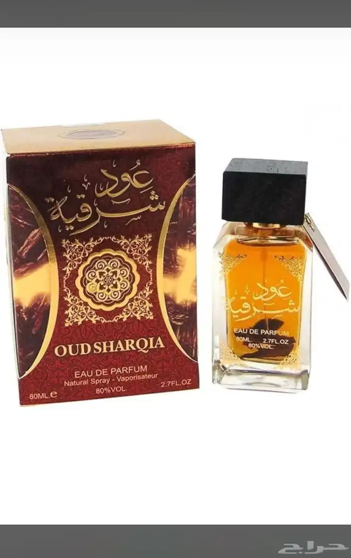 جميع العطور باشكالها وانواعها نوفرهاء بسعر الجمله 26