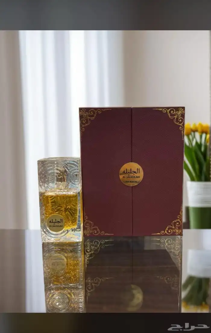 جميع العطور باشكالها وانواعها نوفرهاء بسعر الجمله 16