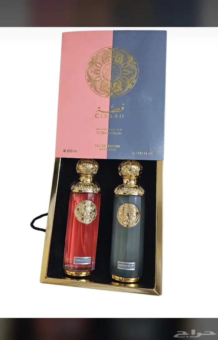 جميع العطور باشكالها وانواعها نوفرهاء بسعر الجمله 84