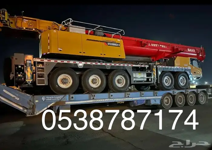 معدات 0