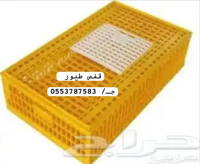 سقاية ومعالف للطيور 4