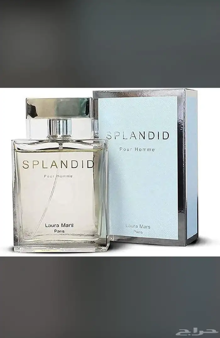 جميع العطور باشكالها وانواعها نوفرهاء بسعر الجمله 30