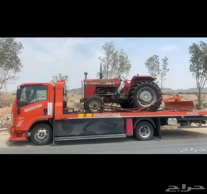 سطحه باحة ربيعه السوده الى صناعيه ابها. وجده 0