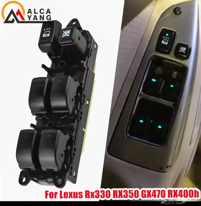 اسطبات لكزس es 300 2004 0