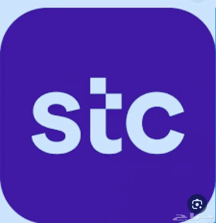 شريحة إنترنت مفتوح stc 184 شهريا القديمة 0