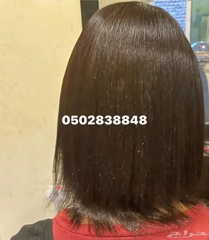 كوافيره منزليه 3