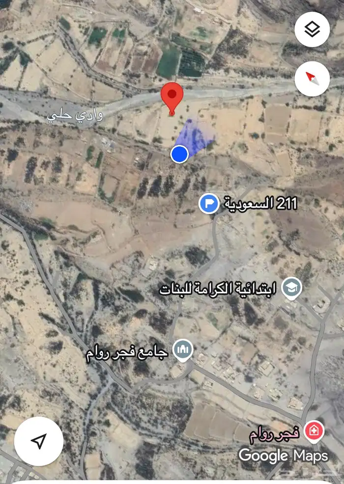 مزرعه 9