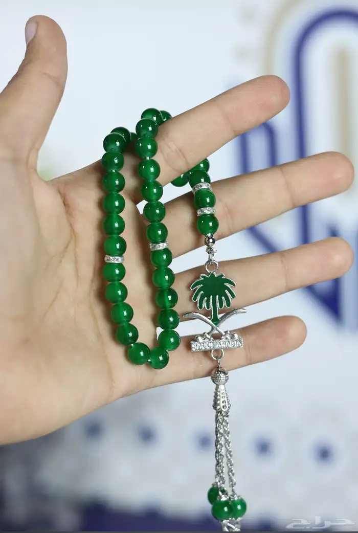 توزيعات لوحات اليوم الوطني تلوين هدايا 36