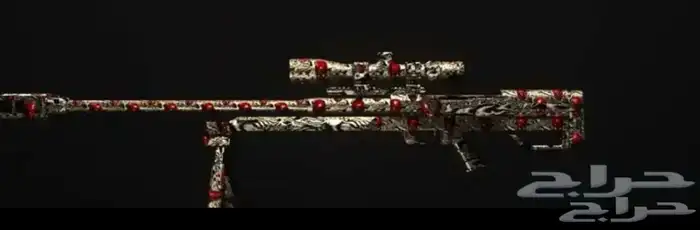 نسخ حزم والوان الاسلحه و الي تبي mw3 كود 3
