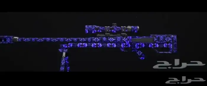 نسخ حزم والوان الاسلحه و الي تبي mw3 كود 0