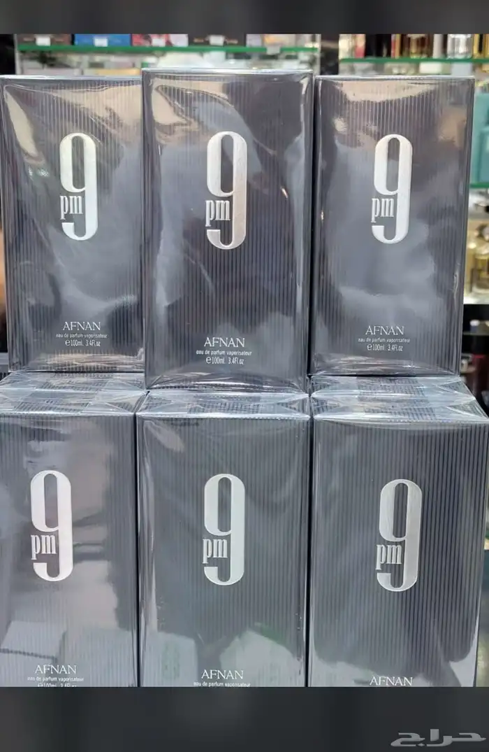 جميع العطور باشكالها وانواعها نوفرهاء بسعر الجمله 20