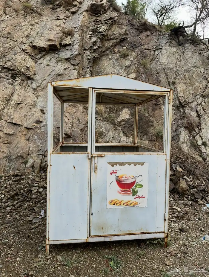 عربه للبيع . 1