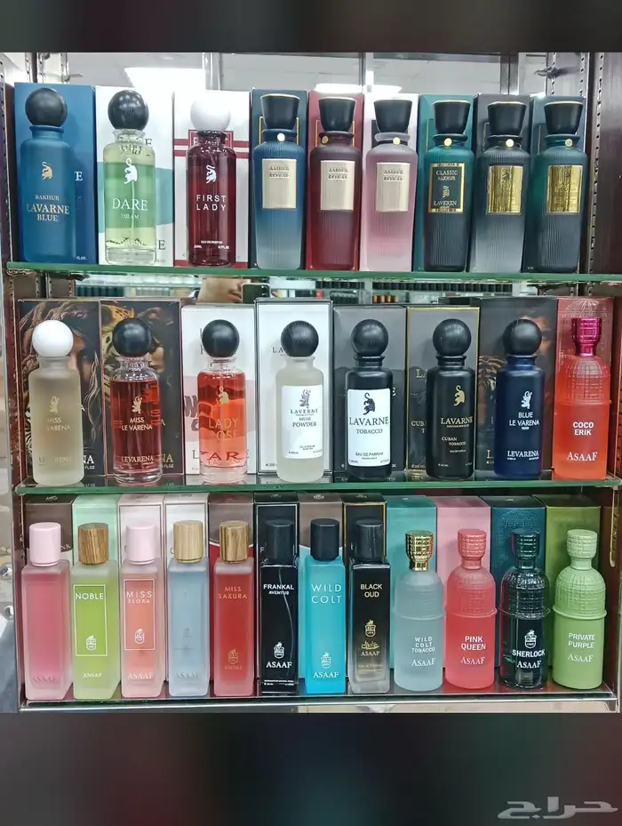 جميع العطور باشكالها وانواعها نوفرهاء بسعر الجمله 85