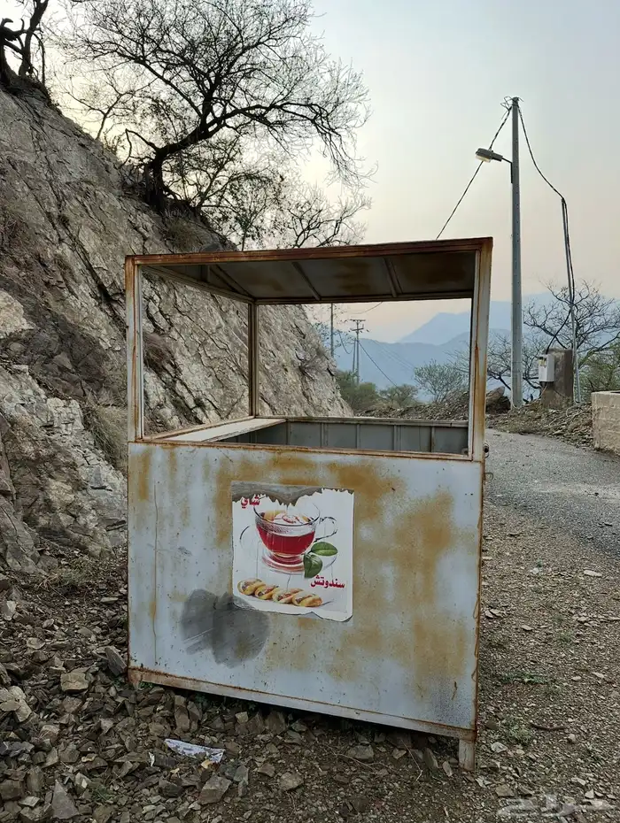 عربه للبيع . 0
