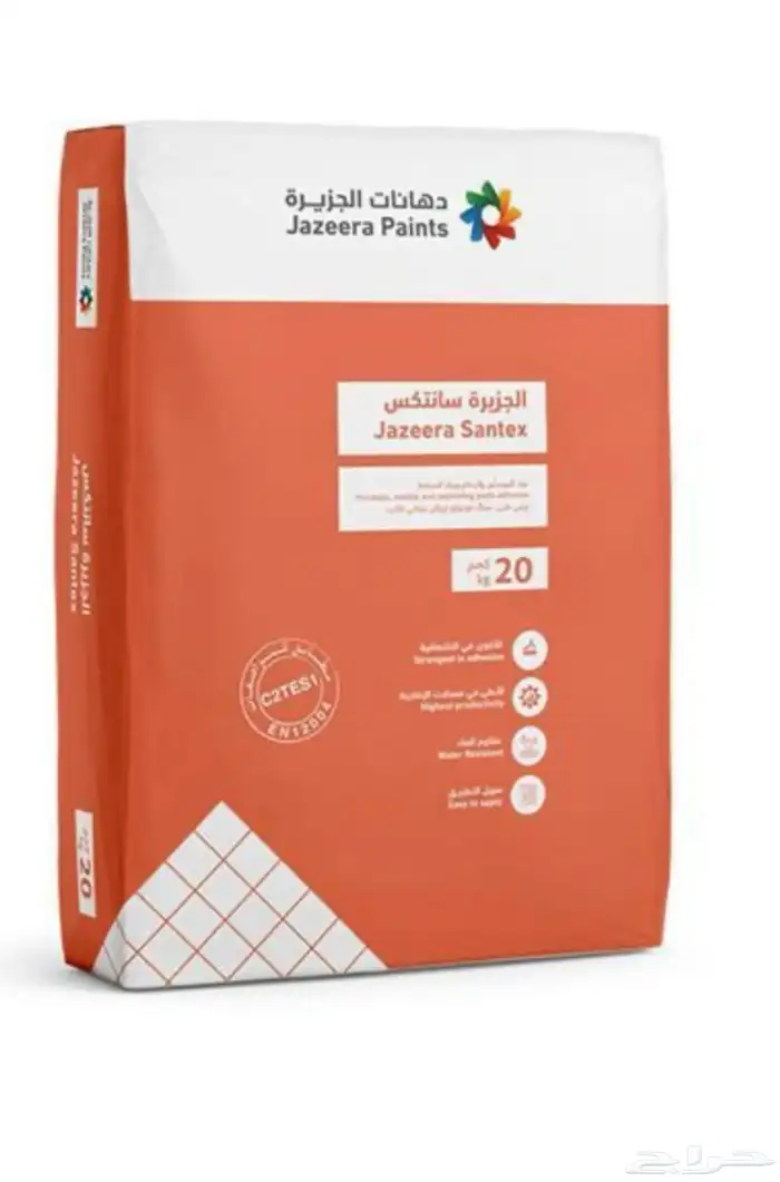 غراء الجزيرة عالي الجوده بورسلان وسراميك اسعار مميزه 0