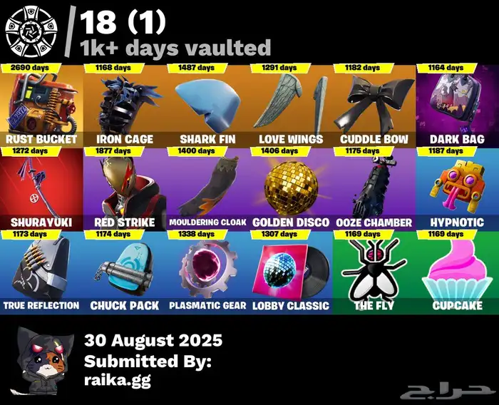 حساب فورت شيطون نادر وقوي 2