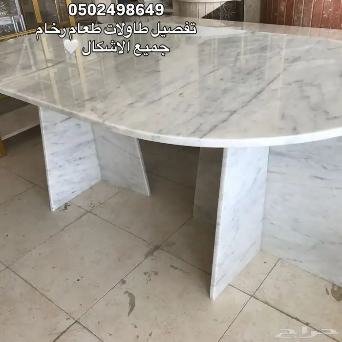طاولات رخام 3