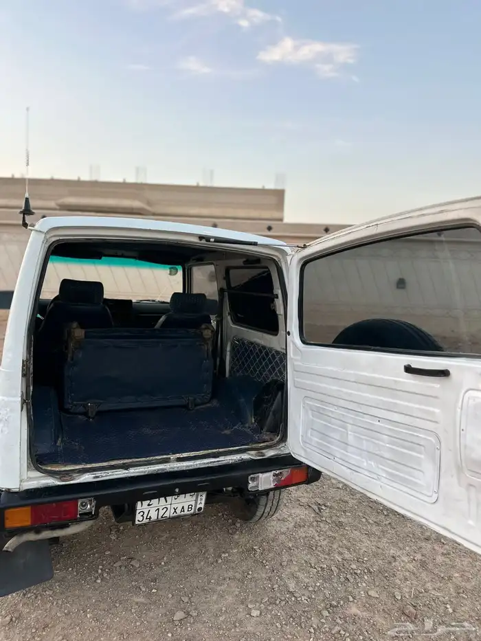 البيع 5