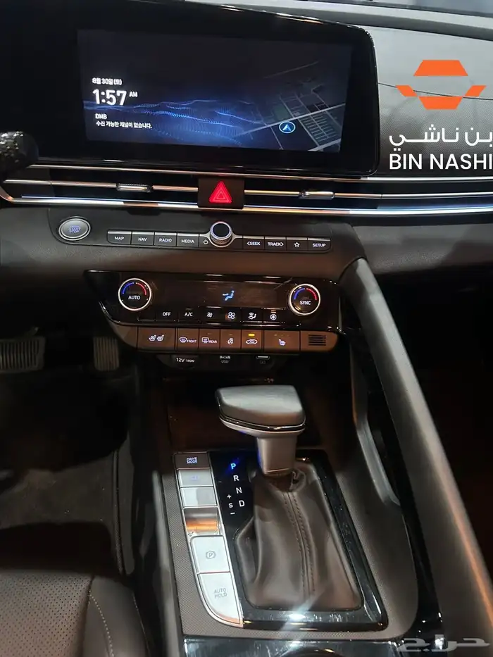 إلنترا 2021 طبلون ديجيتال 4