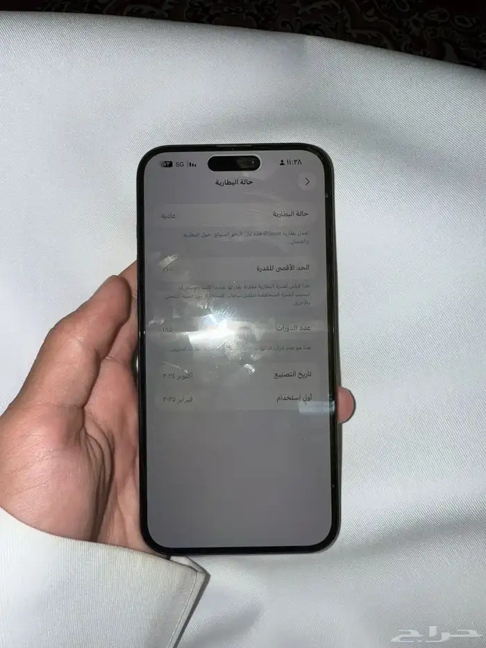 ايفون 16 بلس اسود 5