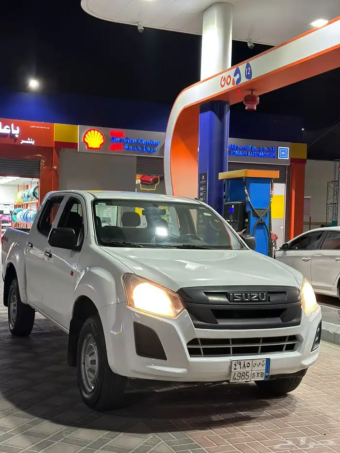ايسيزو 2022 1