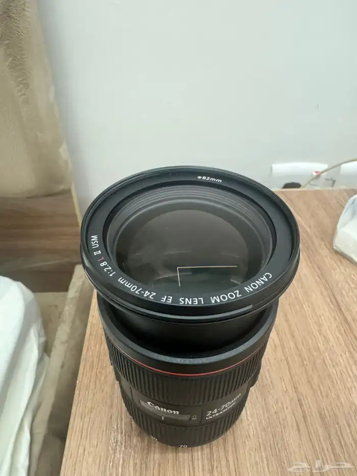 رياض 8