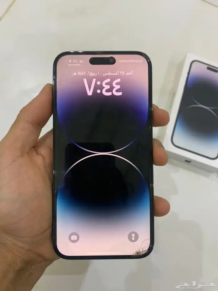 ايفون14برو ماكس 0