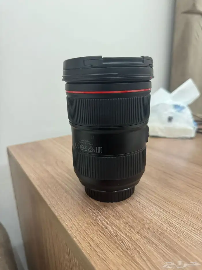 رياض 6