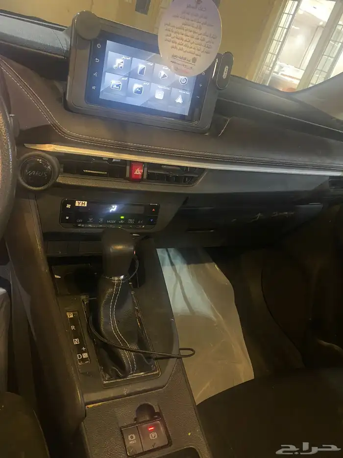 ياريس2023 4