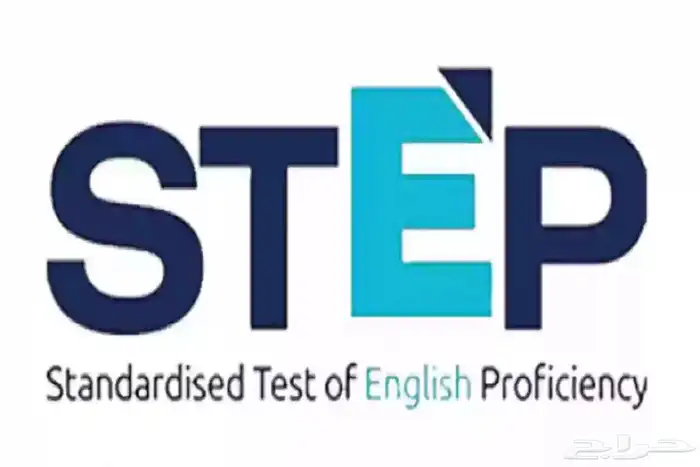 دروس خصوصية تأسيس لغة إنجليزية للكبار والصغار 1