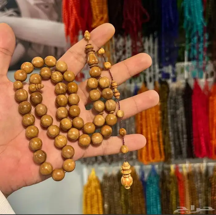 مسباح الكوك 0