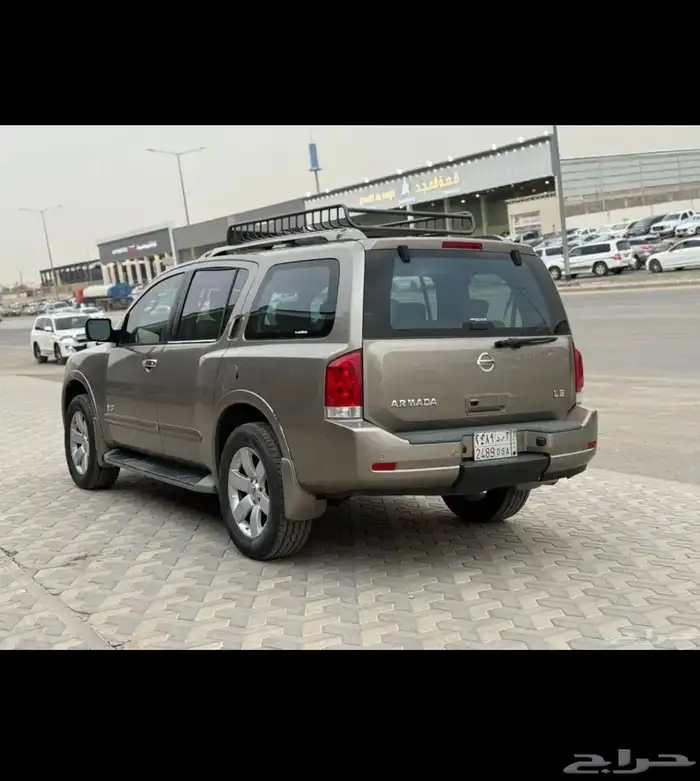 ارمادا فل كامل دبل للبيع 0