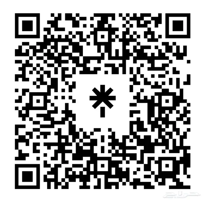 عروض اليوم الوطني 95 1