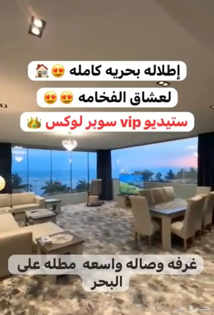 س شهري 0