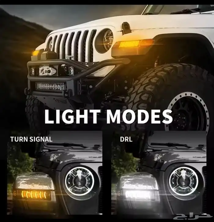 جيب رانجلر مصباح LED 1