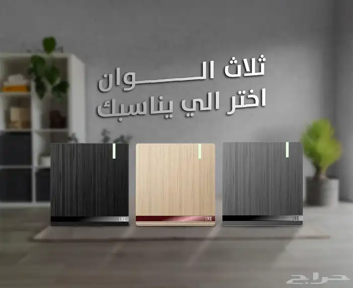 مصممة جرافيك 3