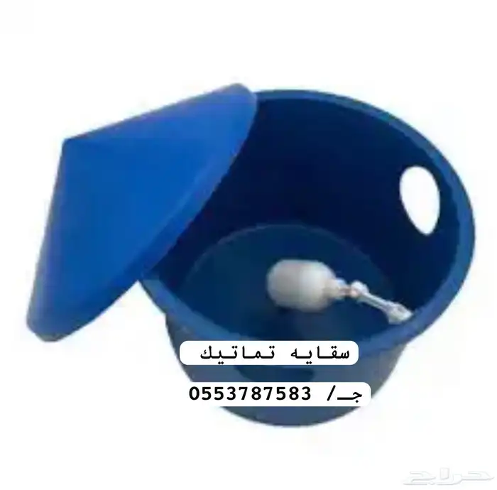 سقاية ومعالف للطيور 2