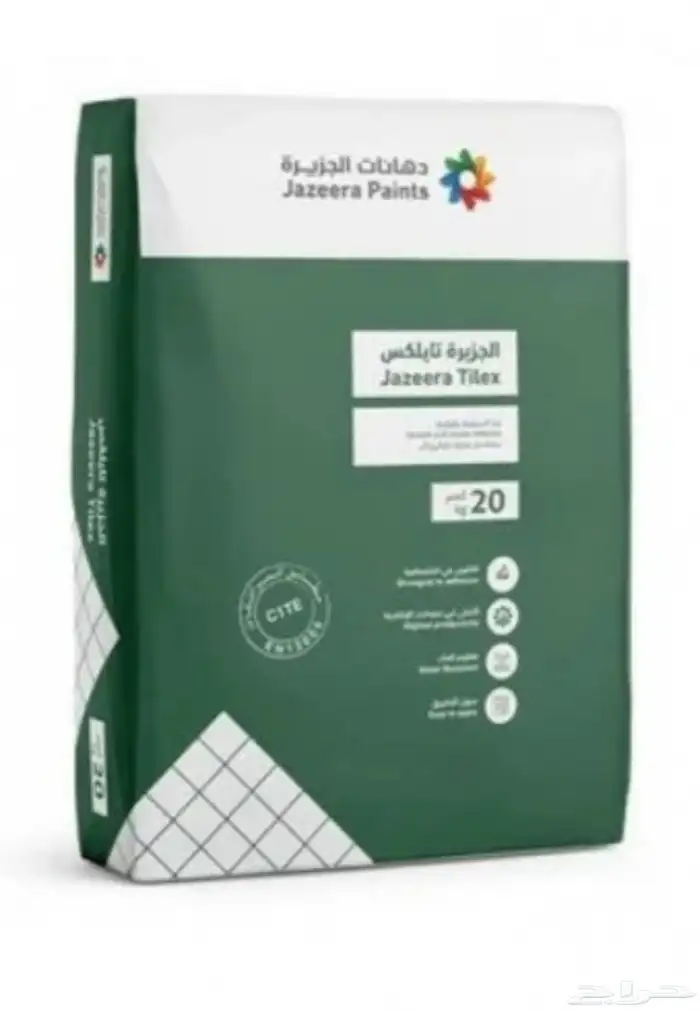 غراء الجزيرة عالي الجوده بورسلان وسراميك اسعار مميزه 1